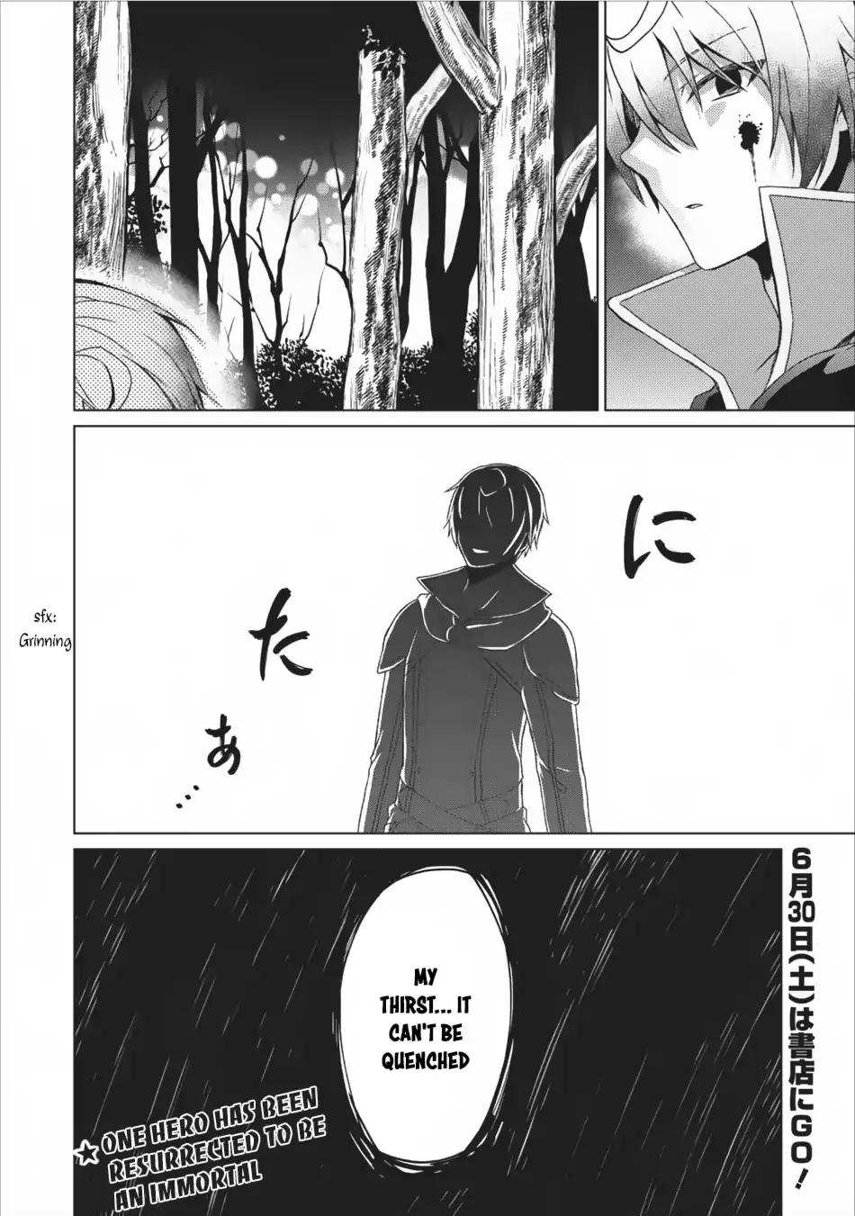 Shingan no Yuusha Chapter 10 31